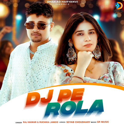 Dj Pe Rola