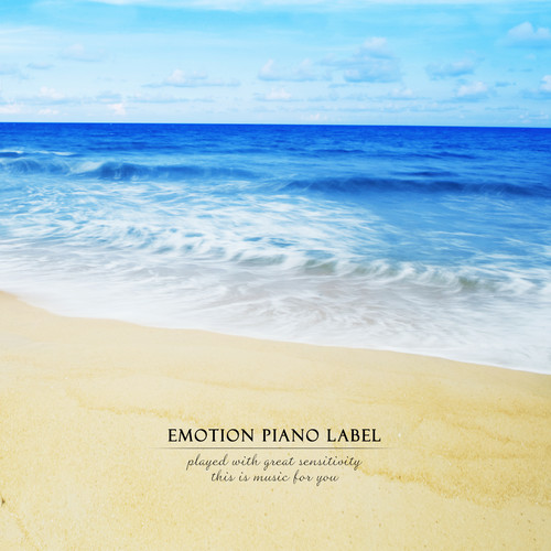 바다 건너 꿈의 세계로 (To the world of dreams across the sea)