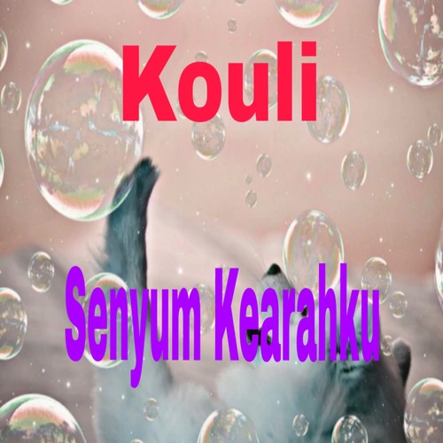 Senyum Kearahku