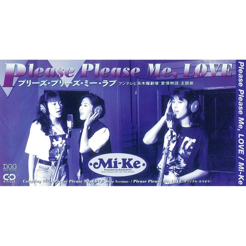 Please Please Me, LOVE