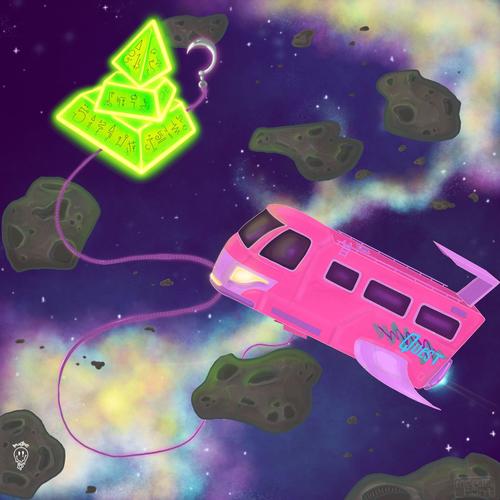 Perfect (feat. shitzulover07)