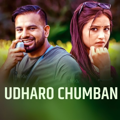 Udharo Chumban