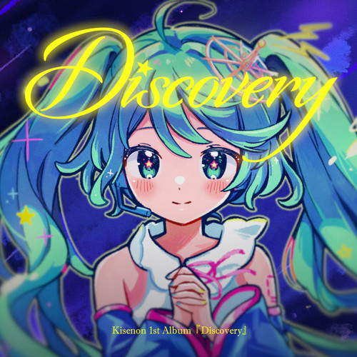 Discovery