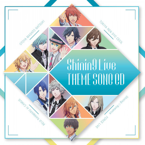 うたの☆プリンスさまっ♪ Shining Live テーマソングCD (歌之王子殿下♪ Shining Live 主题歌CD)