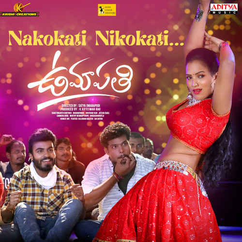 Nakokati Nikokati (From