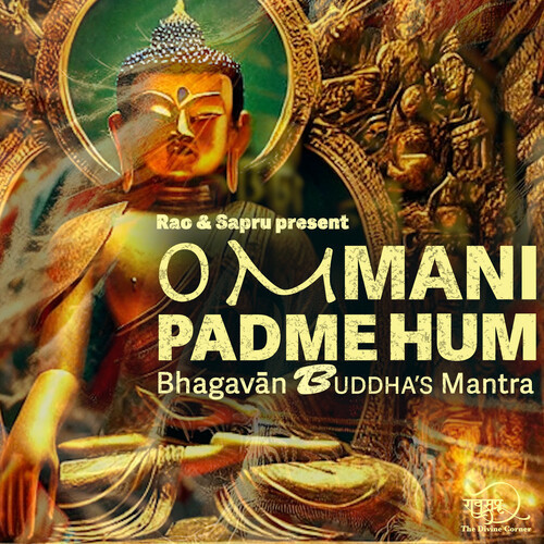 Bhagavān Buddha's Mantra - 108 Jaap