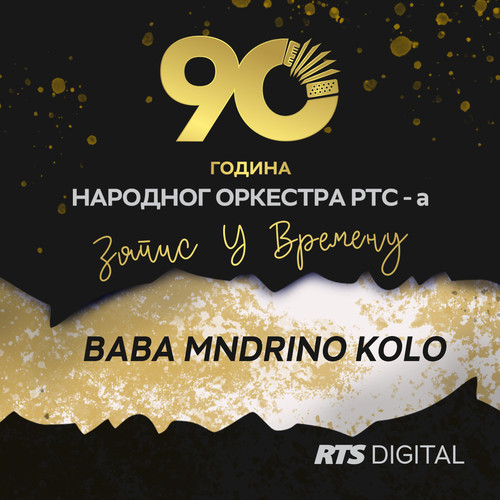 Baba mndrino kolo (Live)