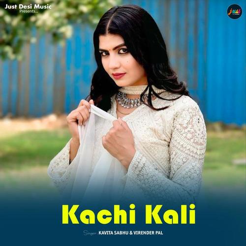 Kachi Kali