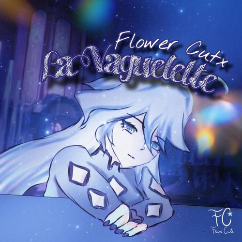 La Vaguelette (From Genshin Impact)