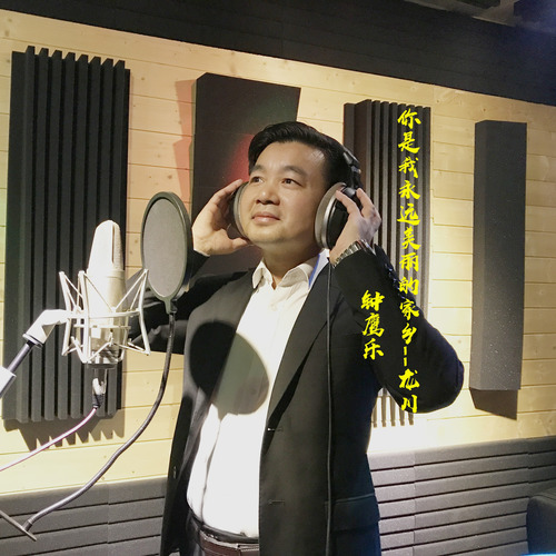 你是我永远美丽的家乡-龙川