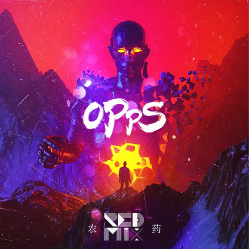 Opps（农药）