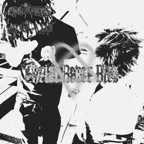 BLOW MY HIGH (Explicit)