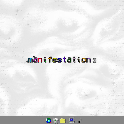 Manifestation