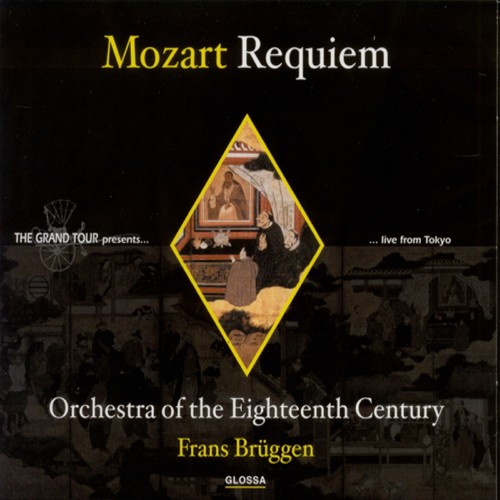 Mozart, W.A.: Requiem in D Minor / Maurerische Trauermusik / Adagio in B-Flat Major