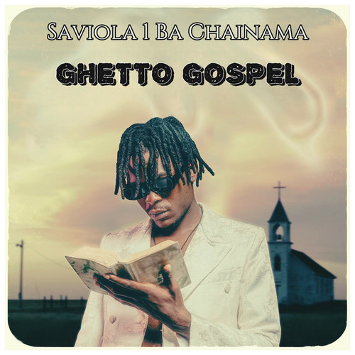 Ghetto Gospel (Explicit)
