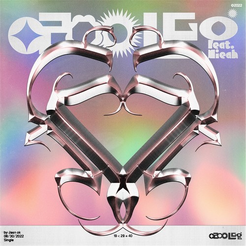 어른이 아닌듯이 (好像不是大人一样)