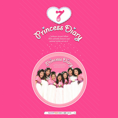 Princess Diary