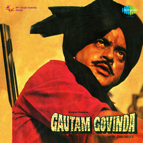 Gautam Govinda