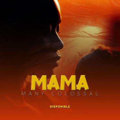 Mama (Explicit)