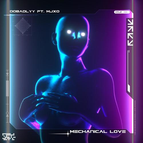 Mechanical Love