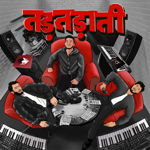 Tadtadati (Explicit)