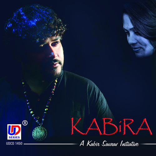 Kabira