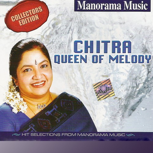 Chithra - The Queen of Melody