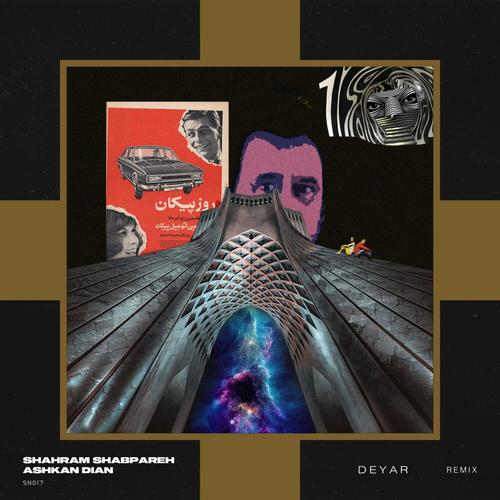 Deyar (Ashkan Dian Remix)