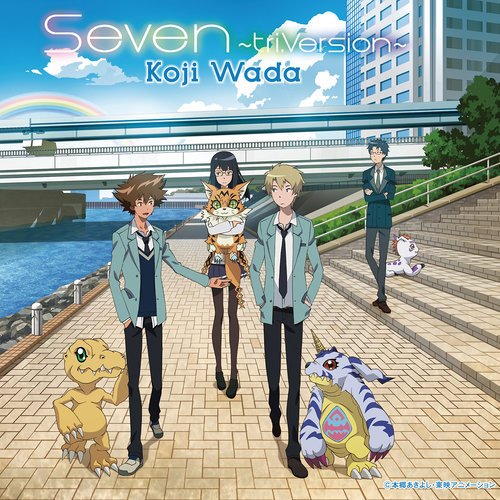 Seven ~tri.Version~