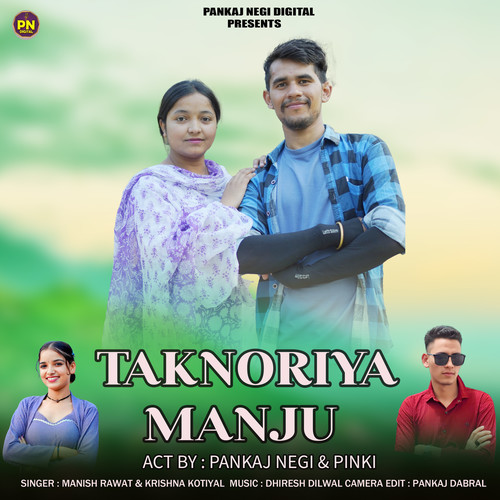 Taknoriya Manju
