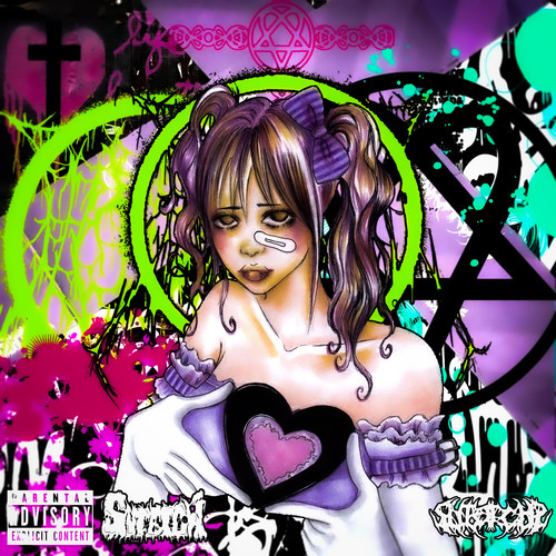The Kids Want Sutetchi 2: Lov, Inochi (Explicit)