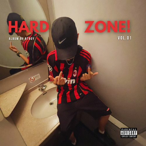 HARD ZONE (Explicit)