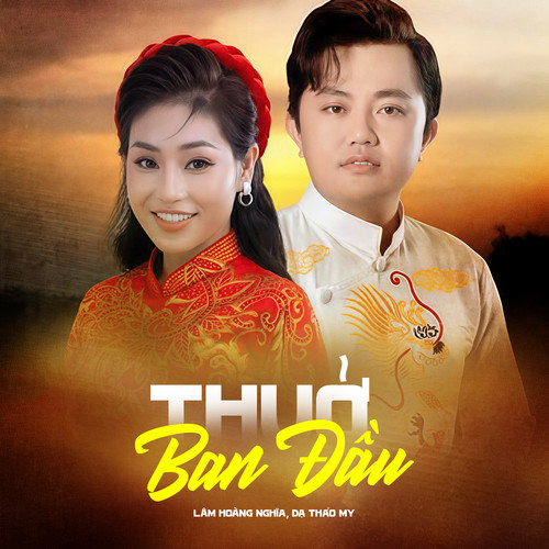 Thuở Ban Đầu
