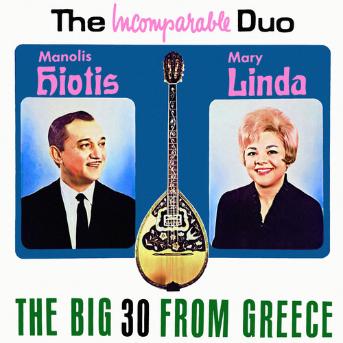 The Incomparable Duo - The Big 30 from Greece
