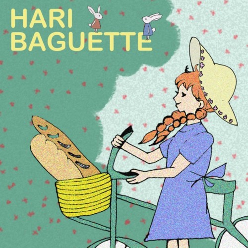 하리바게뜨 (Hari baguette)