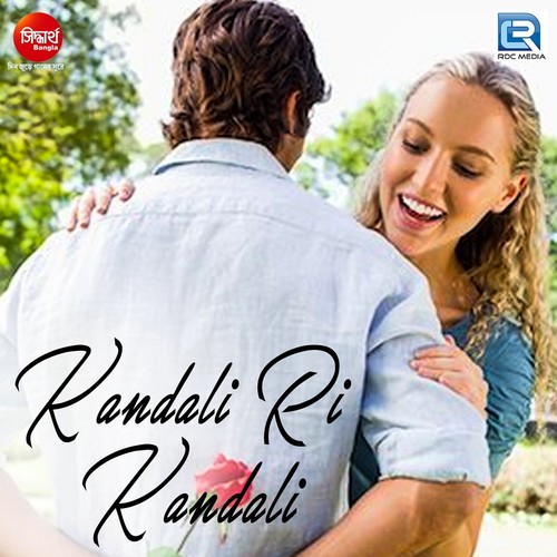 Kandali Ri Kandali