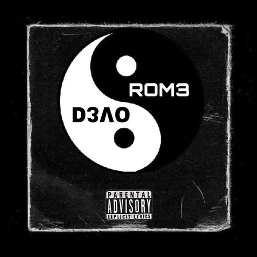 Most Hated (Explicit)