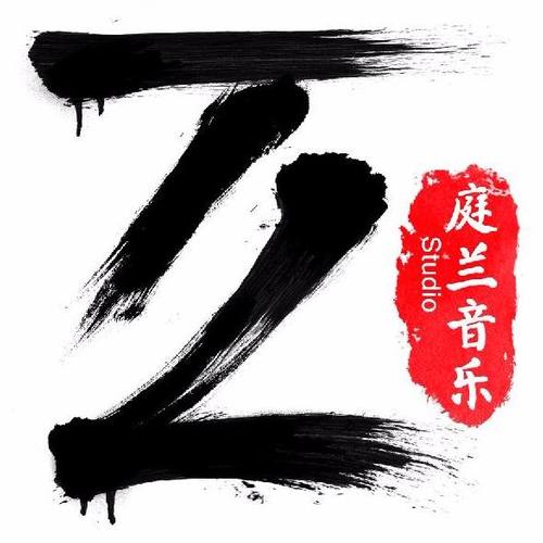 心专辑