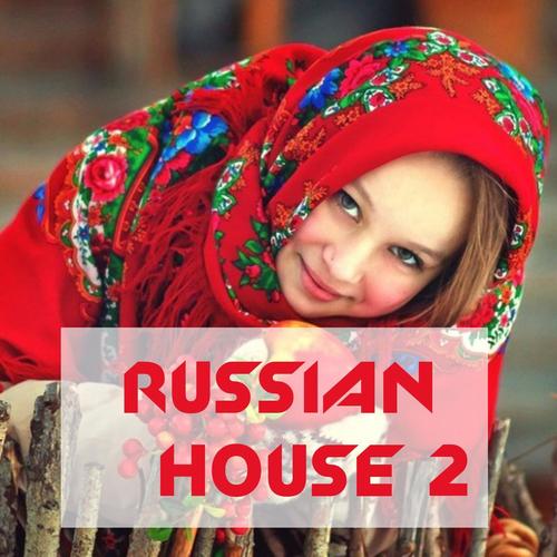 Russian House, Vol. 2