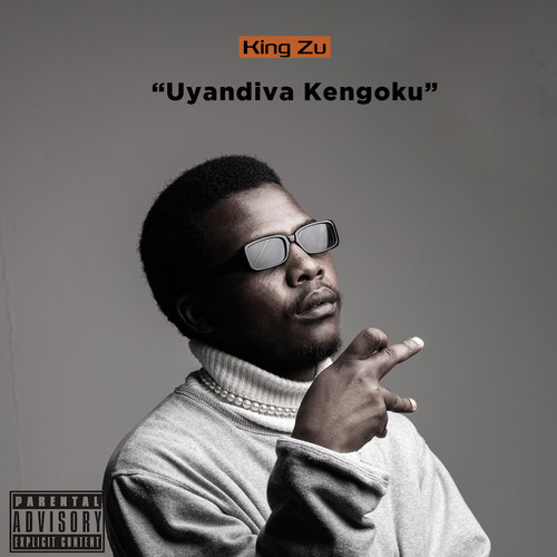 Uyandiva Kengoku (Extended Version) [Explicit]