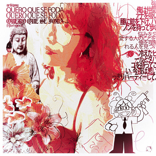 quero que se foda (hj tem gera) [Explicit]