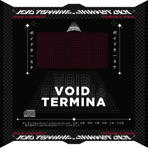 Void Termina