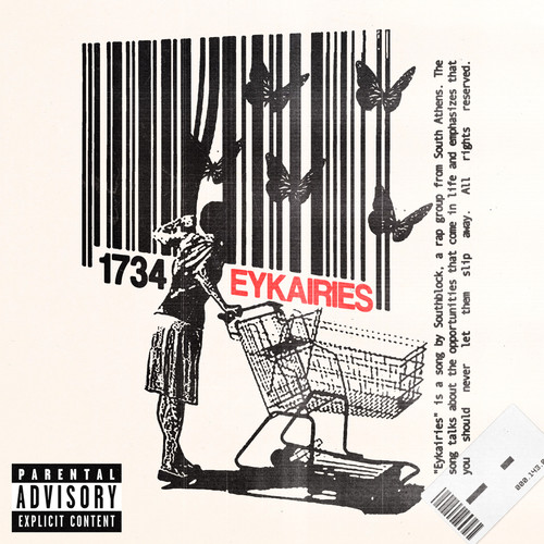 EYKAIRIES (Explicit)