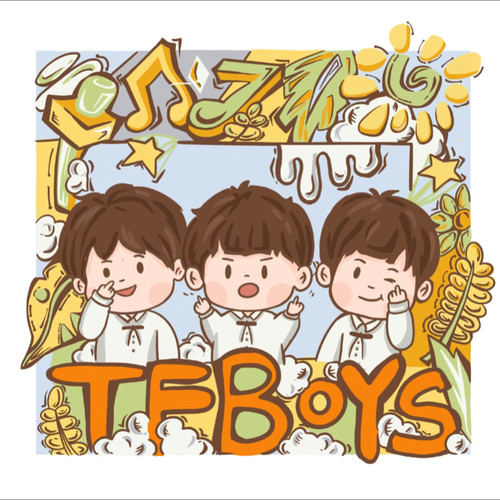 盛夏拾光——TFBOYS十周年原创应援曲