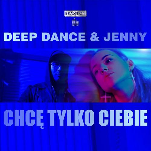 Chcę Tylko Ciebie（Extended Version）