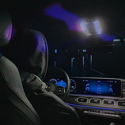 Забудем где мы (Explicit)