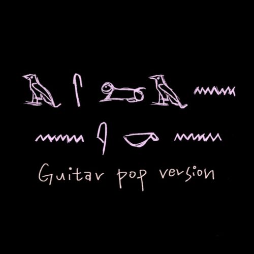 1227 (Guitar Pop Version)