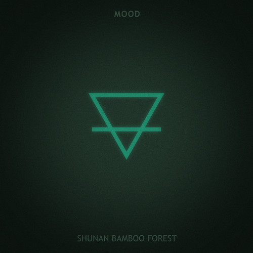 Shunan Bamboo Forest