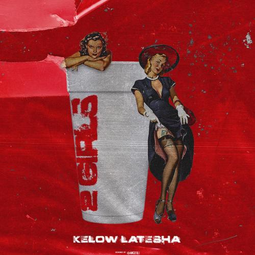 TWO GIRLS & ONE CUP (Explicit)