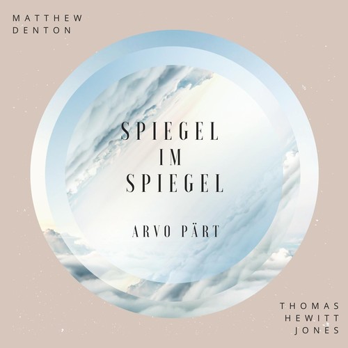 Spiegel im Spiegel